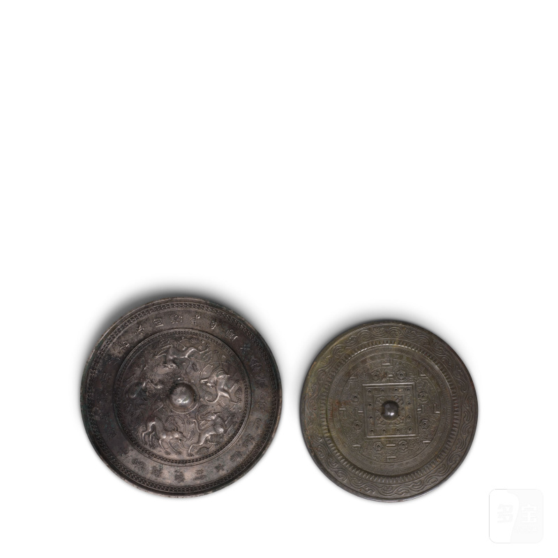 漢 六博星雲紋詩文銅鏡 | TWO INSCRIBED BRONZE MIRRORS